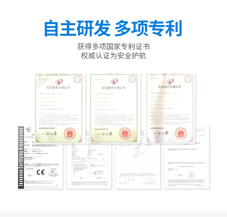 MB系列、DGC系列高電位隔離變壓器