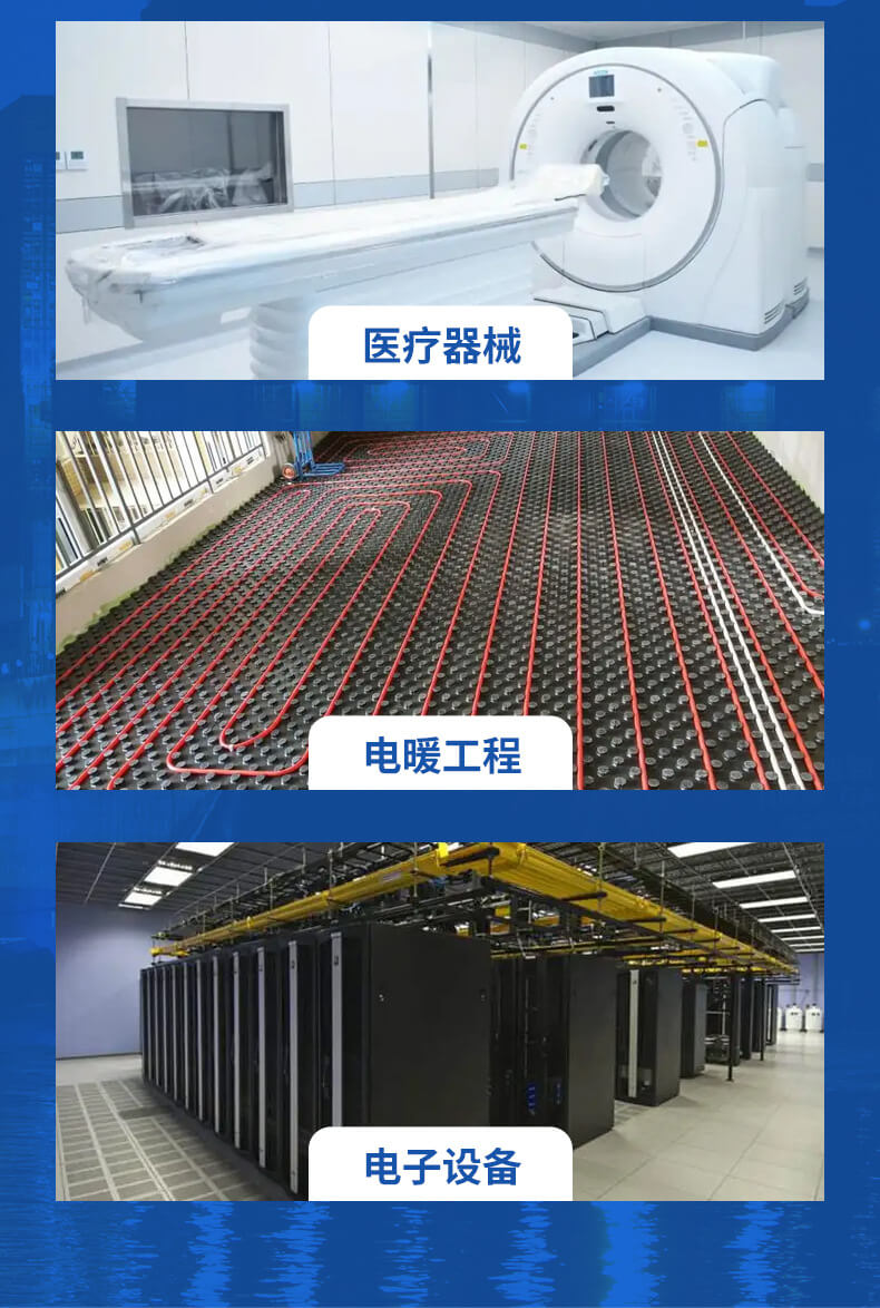 高頻點火變壓器