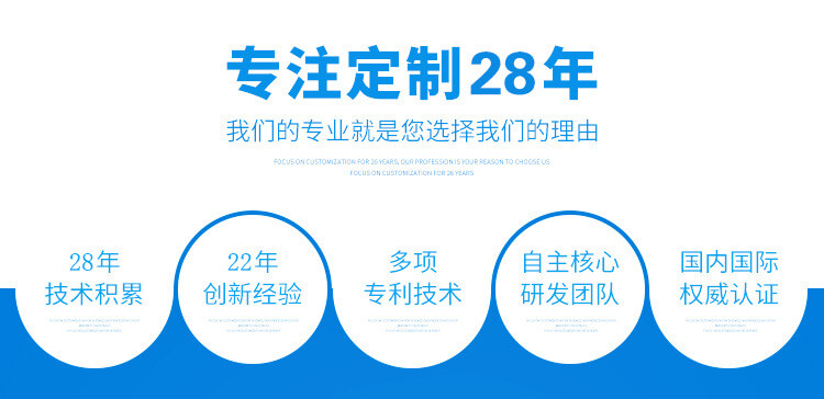 MB系列、DGC系列高電位隔離變壓器
