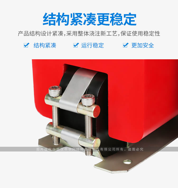 MB系列、DGC系列高電位隔離變壓器