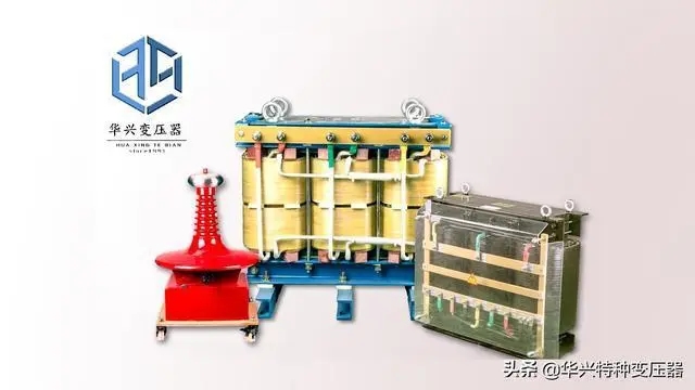 勵磁涌流什么時候最大