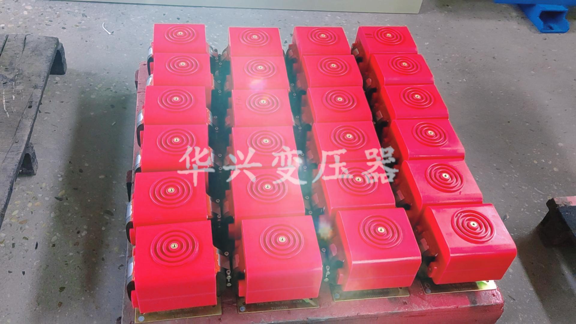 工頻干式試驗變壓器的3個特點