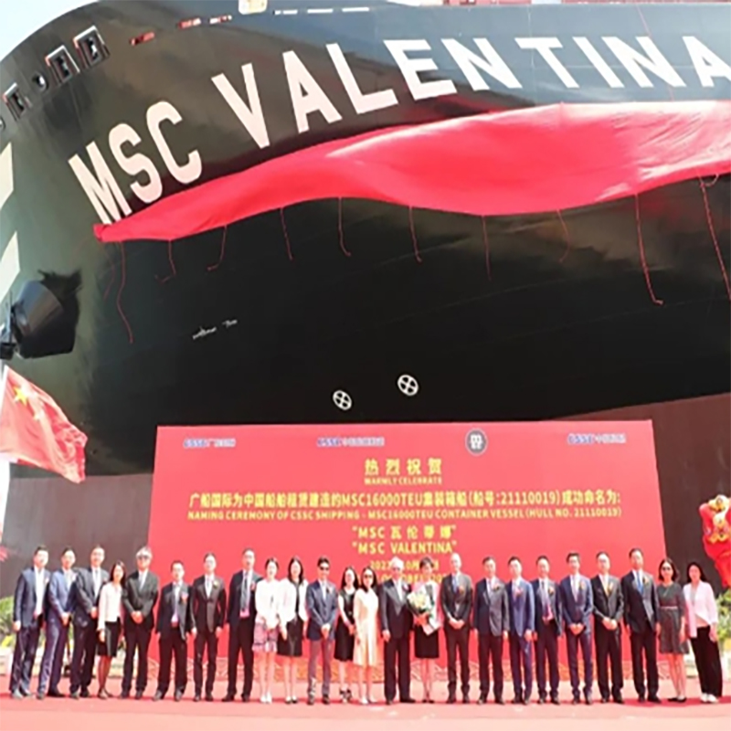 1698209079445626.jpg 搭載華興變壓器,16000TEU第二艘船順利交付