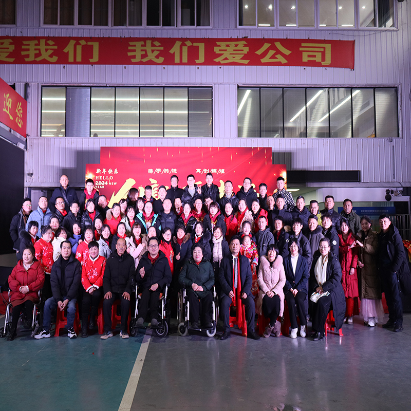 華興變壓器年會精彩回顧：員工才藝展現(xiàn)，領(lǐng)導(dǎo)致辭激勵人心