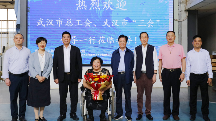 市總工會領(lǐng)導(dǎo)到訪華興變壓器，助力企業(yè)再攀新高
