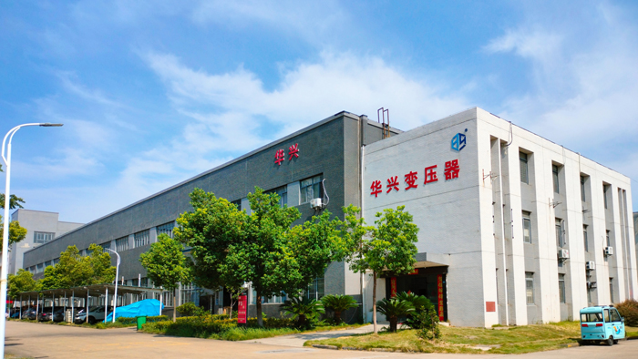 華興變壓器張巧霞：以自強(qiáng)之姿書寫助殘華章