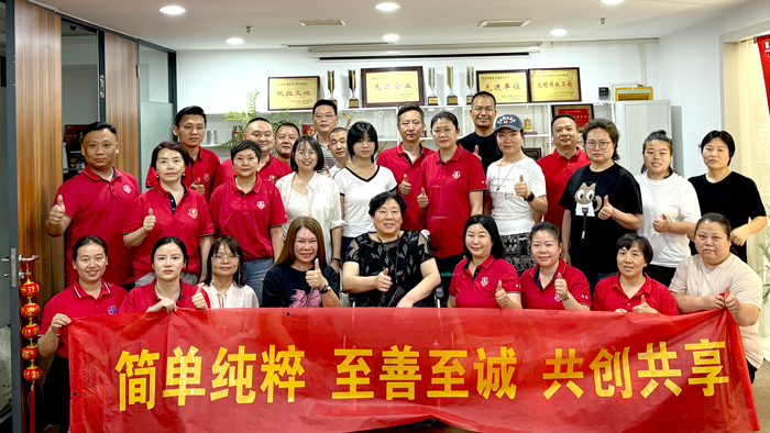 牛商匯迎新會，共赴交流盛宴，點亮成長之路