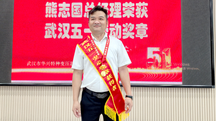 突破傳統桎梏的創新領航者