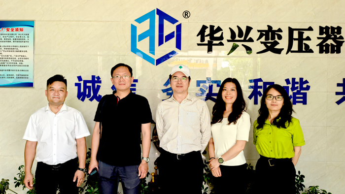 船廠與船東實地考察華興變壓器