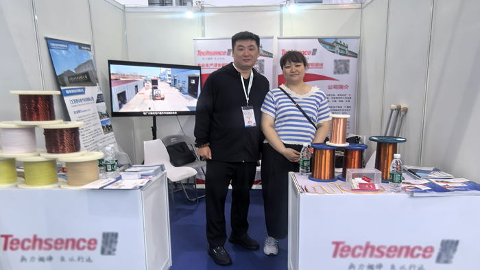 華興變壓器：于論壇汲取力量，向未來穩步邁進