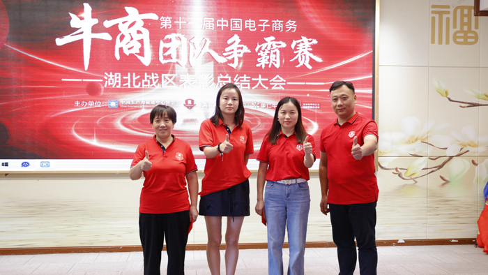 凝心聚力謀發展，華興變壓器以實戰錘煉數字營銷鐵軍