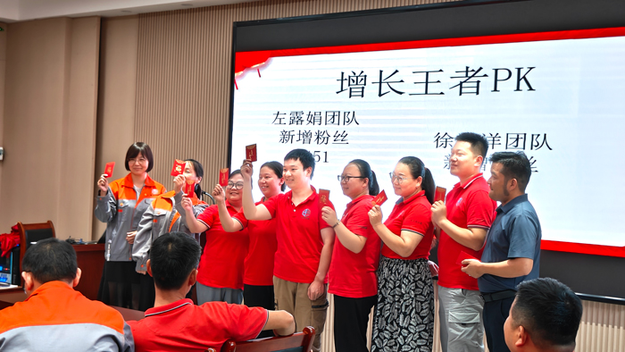 華興變壓器短視頻復盤：表彰先進樹標桿，深耕新媒體拓新篇