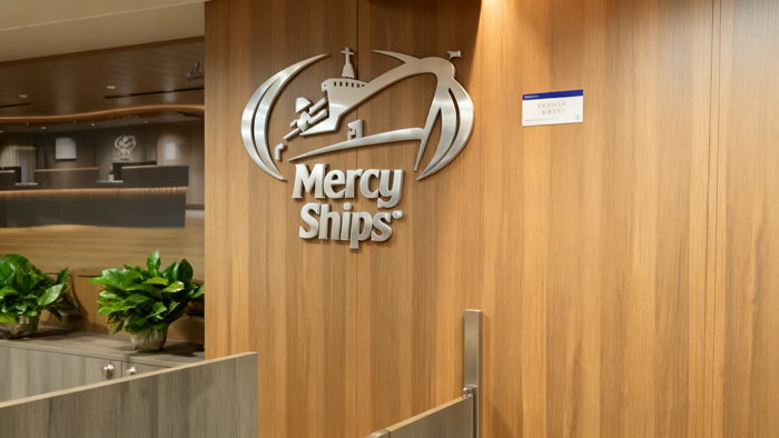 深耕船舶領域30余年的華興變壓器以CSD船用變壓器助力非洲醫療發展