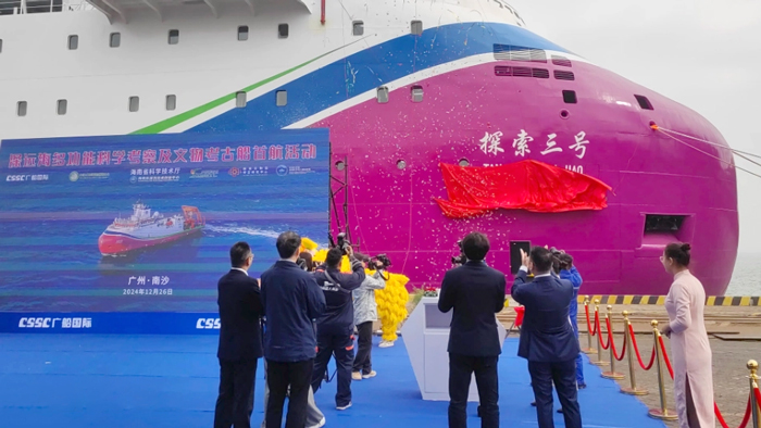 八大船級社認(rèn)證加持！華興船用變壓器成船舶制造優(yōu)選品牌